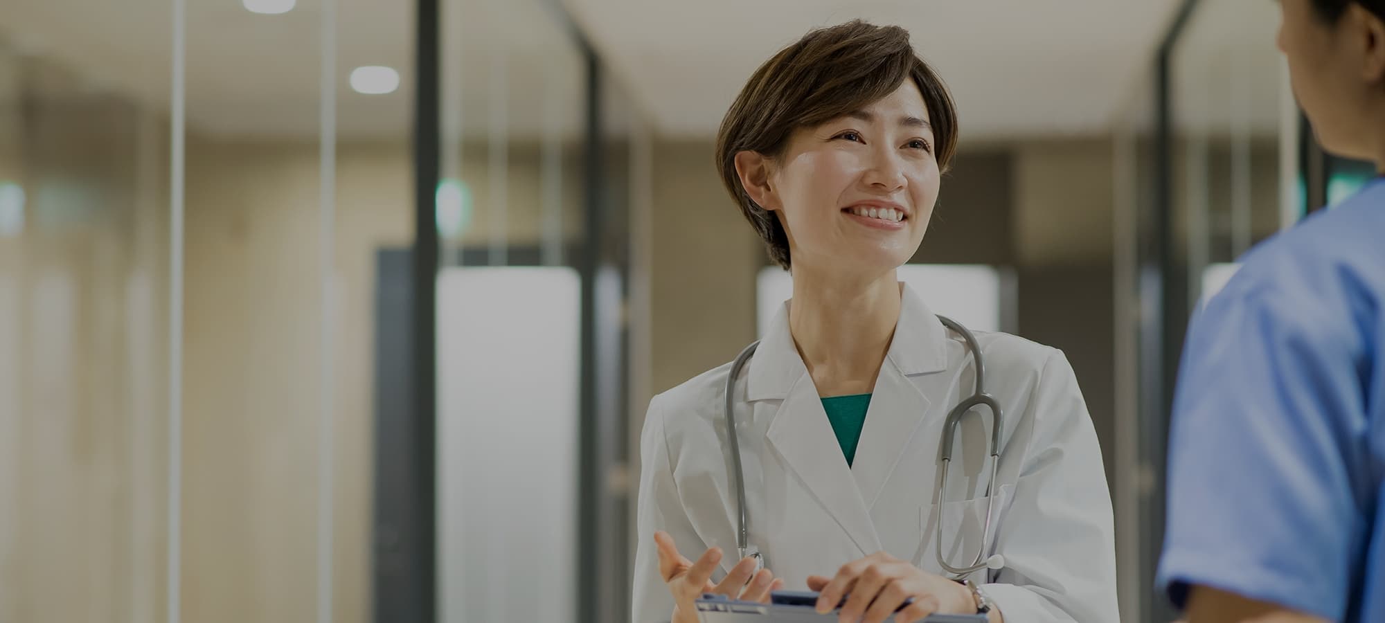 キービジュアルイメージ